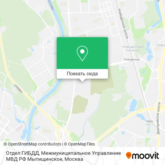 Карта Отдел ГИБДД, Межмуниципальное Управление МВД РФ Мытищинское