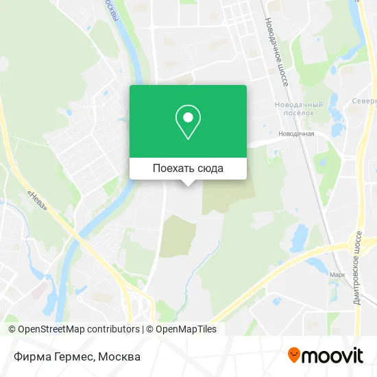 Карта Фирма Гермес