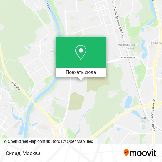 Карта Склад