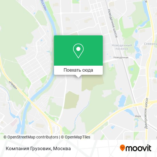 Карта Компания Грузовик