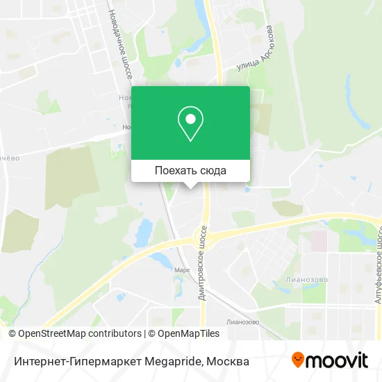 Карта Интернет-Гипермаркет Megapride