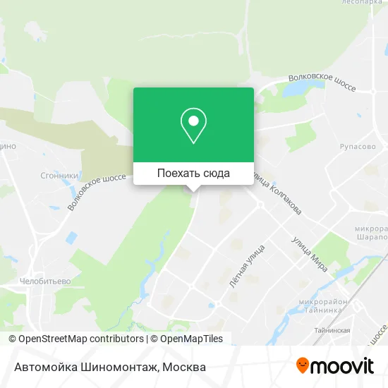Карта Автомойка Шиномонтаж