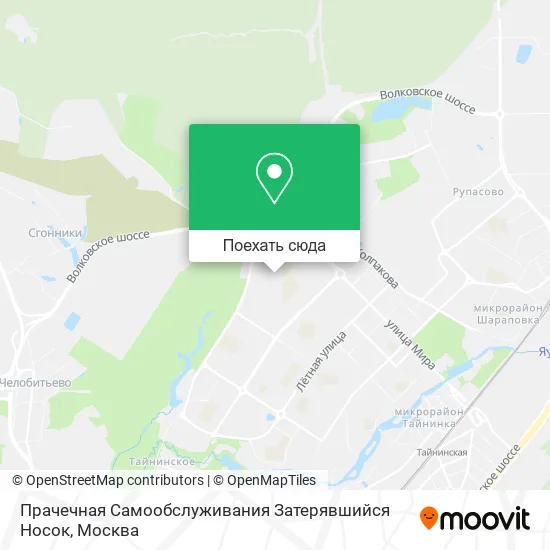Карта Прачечная Самообслуживания Затерявшийся Носок