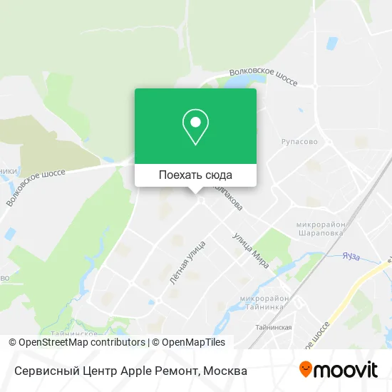 Карта Сервисный Центр Apple Ремонт