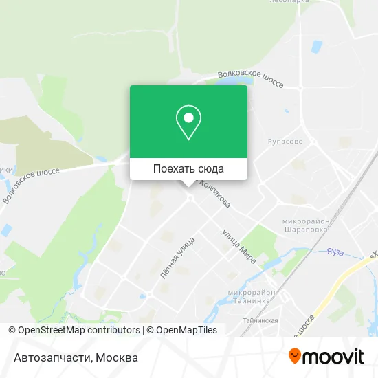 Карта Автозапчасти