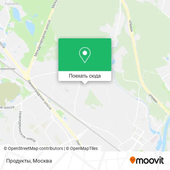 Карта Продукты