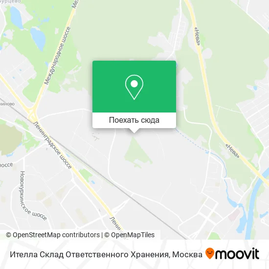 Карта Ителла Склад Ответственного Хранения