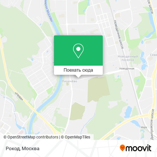 Карта Рокод