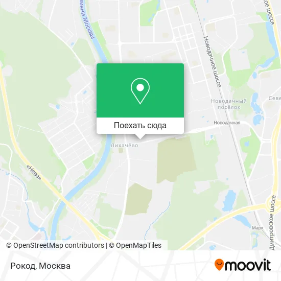 Карта Рокод