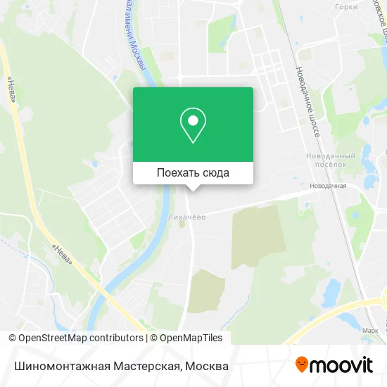 Карта Шиномонтажная Мастерская