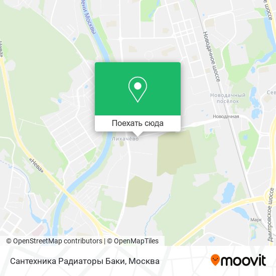 Карта Сантехника Радиаторы Баки