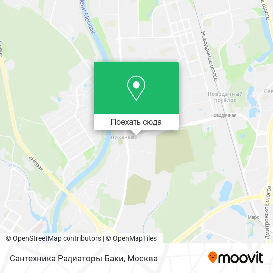 Карта Сантехника Радиаторы Баки