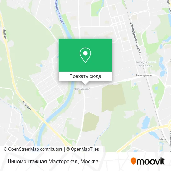 Карта Шиномонтажная Мастерская