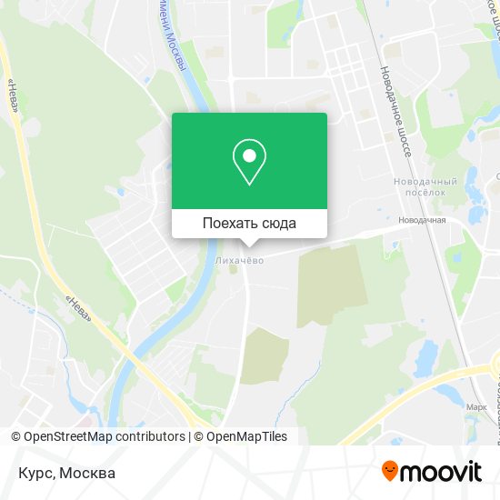 Карта Курс