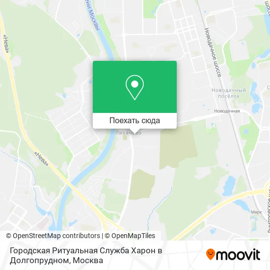 Карта Городская Ритуальная Служба Харон в Долгопрудном