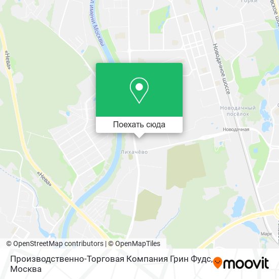 Карта Производственно-Торговая Компания Грин Фудс