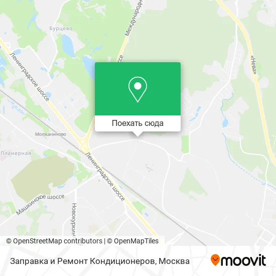 Карта Заправка и Ремонт Кондиционеров