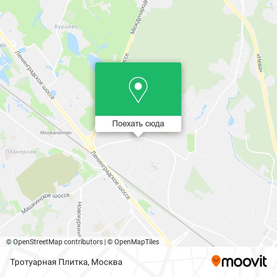 Карта Тротуарная Плитка