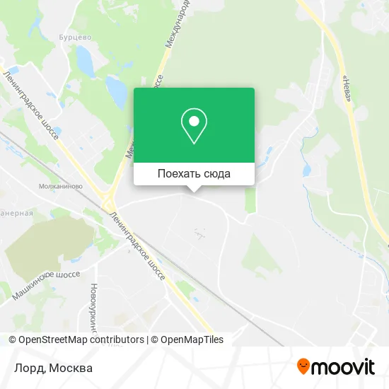 Карта Лорд