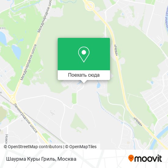 Карта Шаурма Куры Гриль