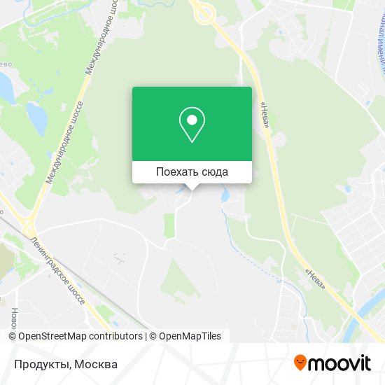 Карта Продукты