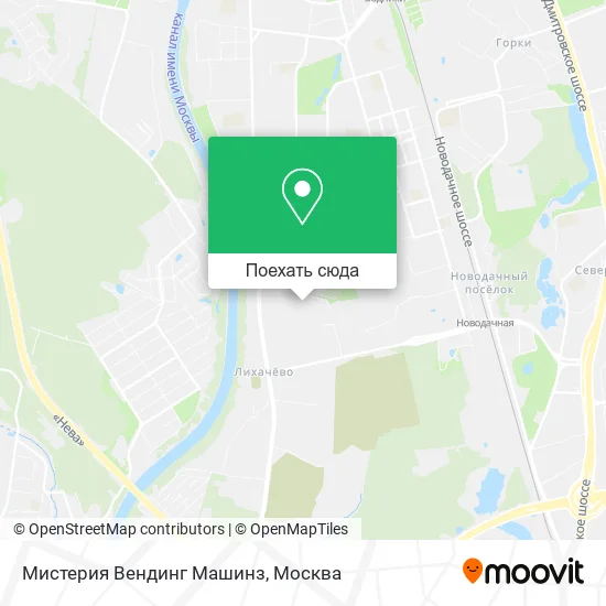 Карта Мистерия Вендинг Машинз