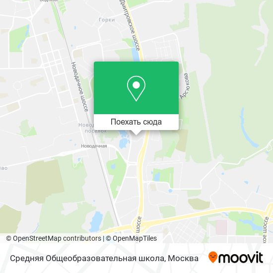 Карта Средняя Общеобразовательная школа