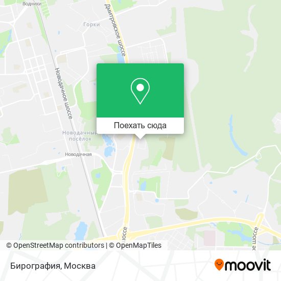 Карта Бирография