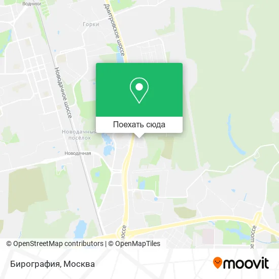 Карта Бирография