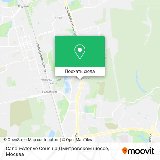 Карта Салон-Ателье Соня на Дмитровском шоссе