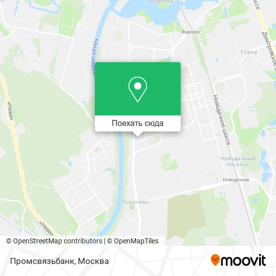 Карта Промсвязьбанк