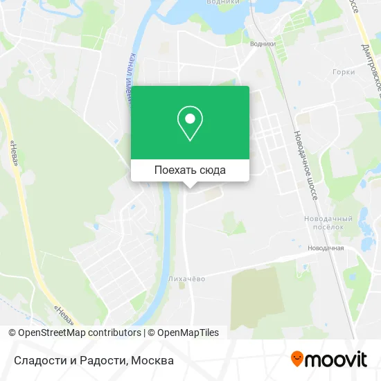 Карта Сладости и Радости