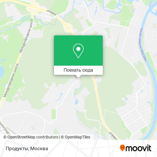 Карта Продукты