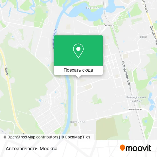 Карта Автозапчасти