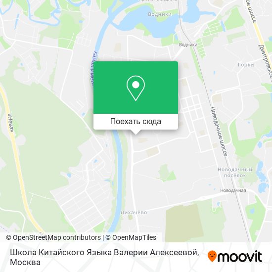 Карта Школа Китайского Языка Валерии Алексеевой