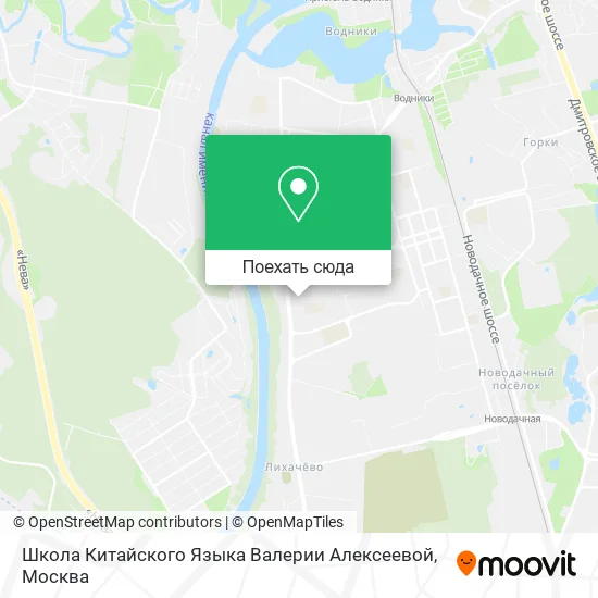 Карта Школа Китайского Языка Валерии Алексеевой