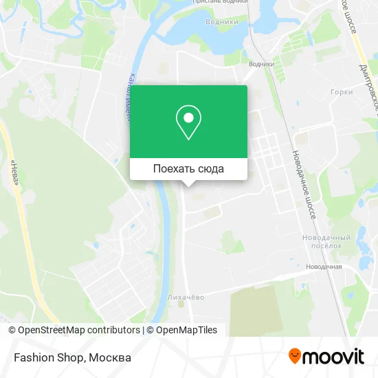 Карта Fashion Shop