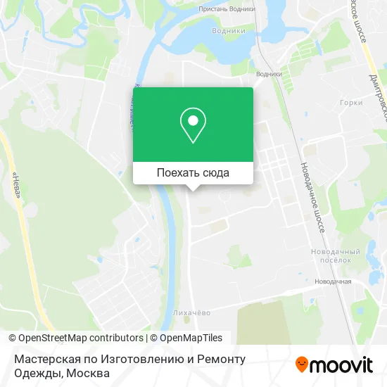 Карта Мастерская по Изготовлению и Ремонту Одежды