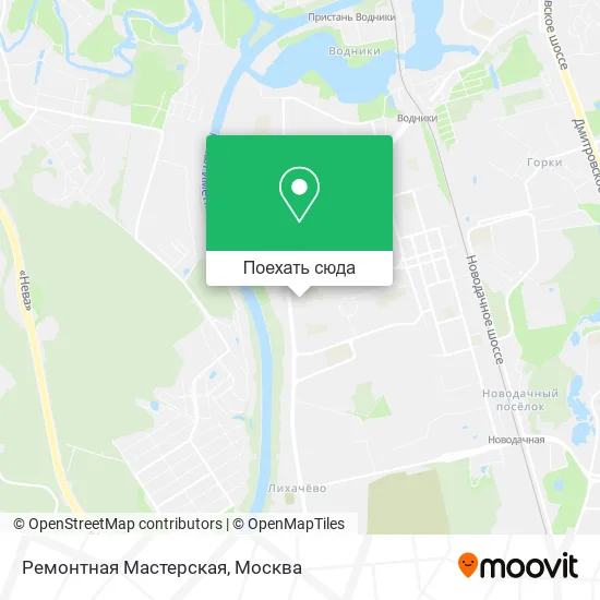 Карта Ремонтная Мастерская