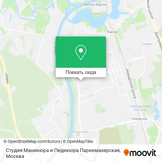 Карта Студия Маникюра и Педикюра Парикмахерская