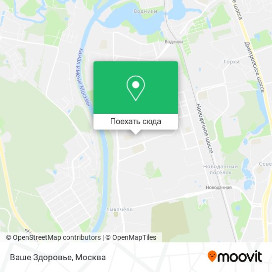 Карта Ваше Здоровье