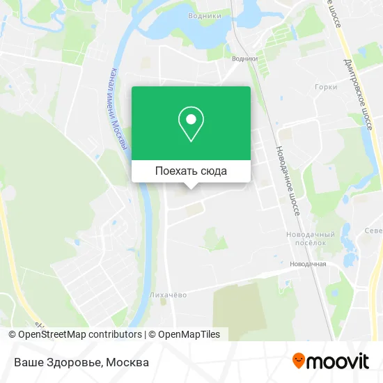 Карта Ваше Здоровье