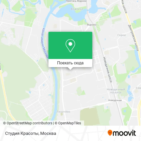 Карта Студия Красоты