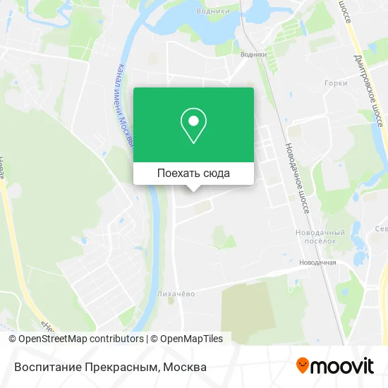 Карта Воспитание Прекрасным