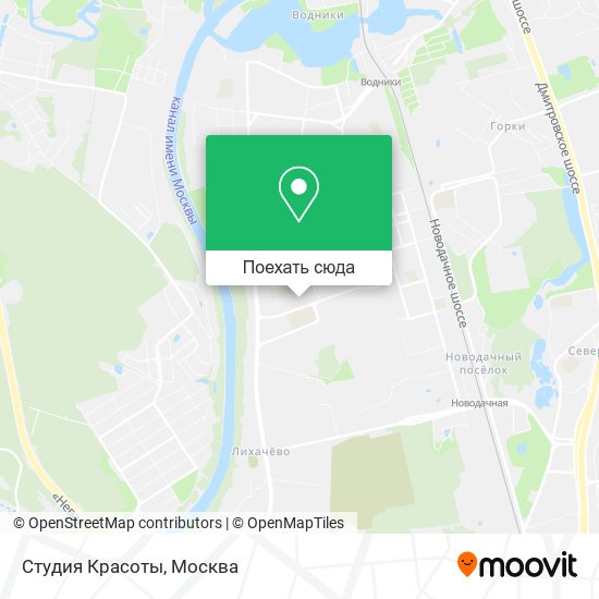 Карта Студия Красоты