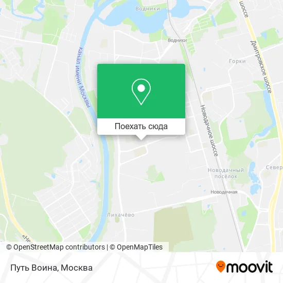 Карта Путь Воина
