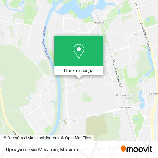 Карта Продуктовый Магазин