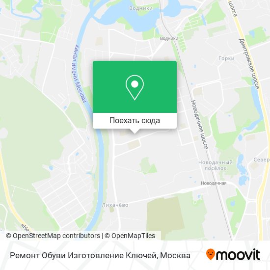 Карта Ремонт Обуви Изготовление Ключей