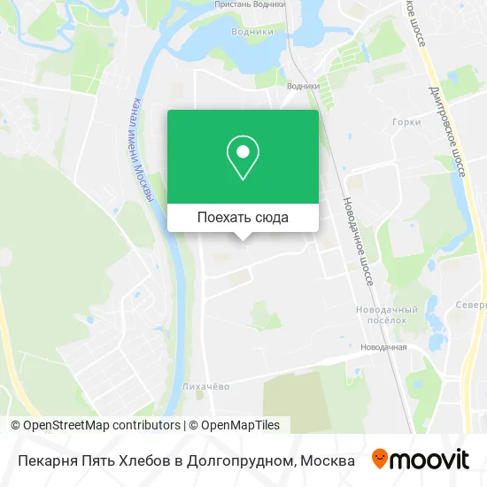 Карта Пекарня Пять Хлебов в Долгопрудном