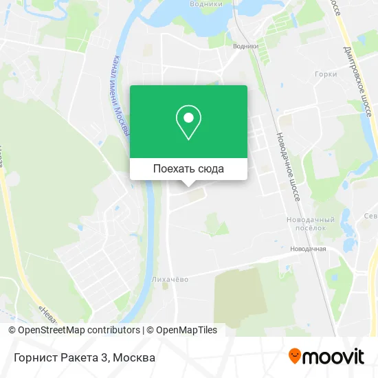 Карта Горнист Ракета 3